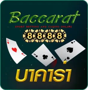 baccarat by บาคาร่า8888
